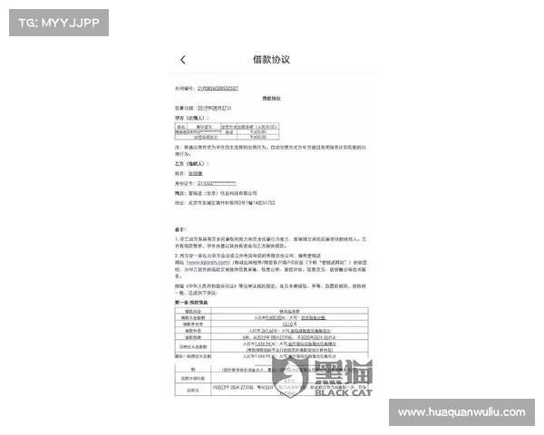 沃克与知名内裤品牌签订代言合同 合同金额达到六位数 沃克与知名内裤品牌签订代言合同 合同金额达到六位数