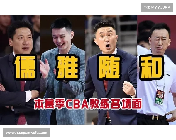 罗杰斯憾失进球仍获图赫尔肯定:随和教练展现独特魅力 罗杰斯憾失进球仍获图赫尔肯定:随和教练展现独特魅力